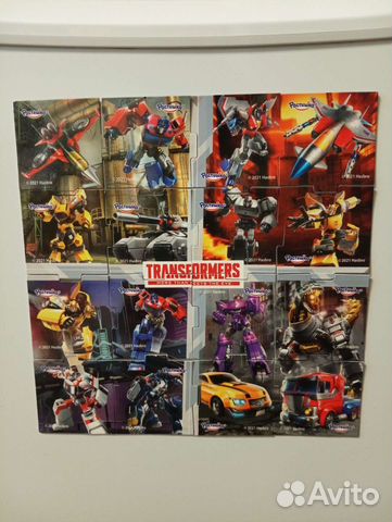 Магниты-пазл трансформеры Растишка