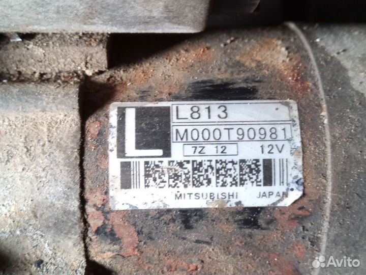 Стартер Мазда 6 GG