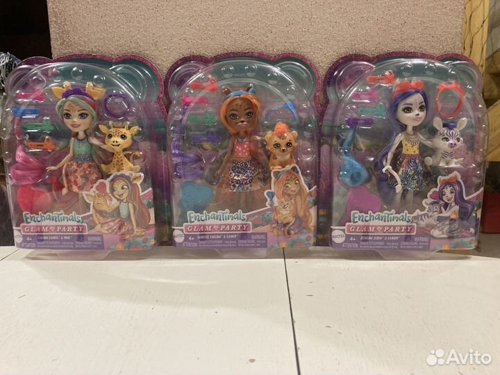 Enchantimals glam party новинка