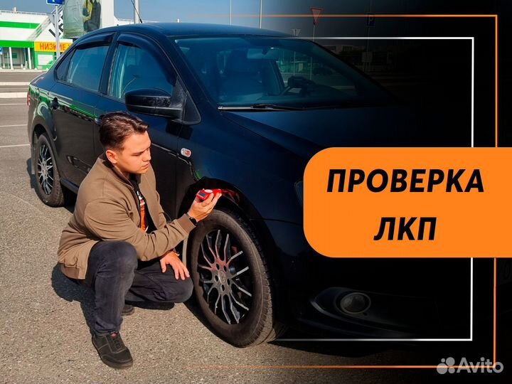 Доставка авто из Южной Кореи, Японии и Китая