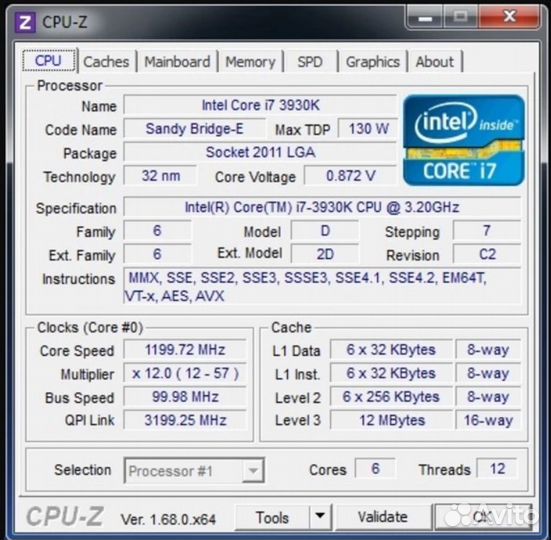 Процессор Intel Core i7-3930k LGA-2011