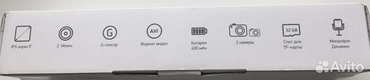 Новый Видеорегистратор digma FreeDrive 404 mirror