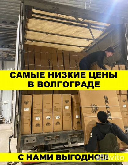 Велосипед скоростной новый