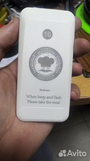 Биперы, пейджеры для фудкорта