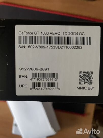 Видеокарта gt 1030