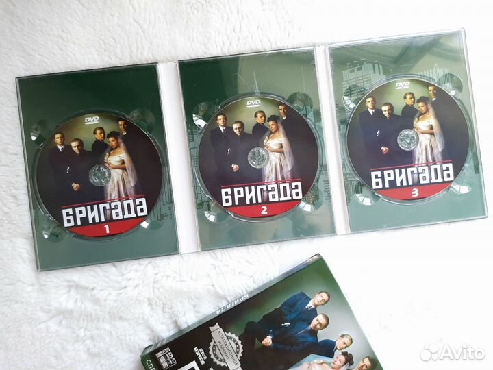 Двд диски Бригада коллекционный