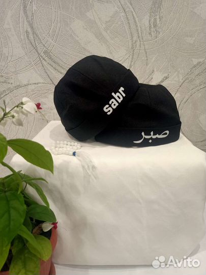 Тюбетейка -докер