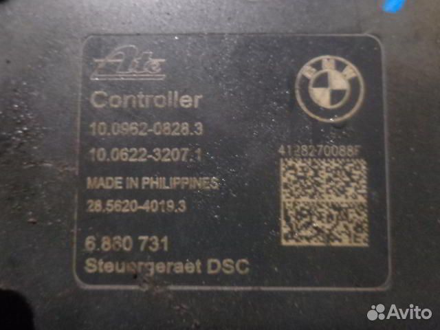 Блок управления тормозами/насос ABS BMW 3-Series/M