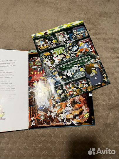 Книга Большие заботы весёлых кроликов