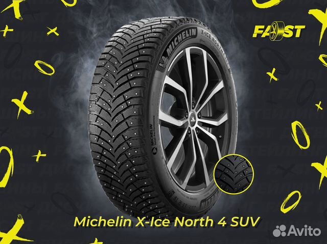 Michelin X-Ice North 4 SUV 285/45 R21 113T