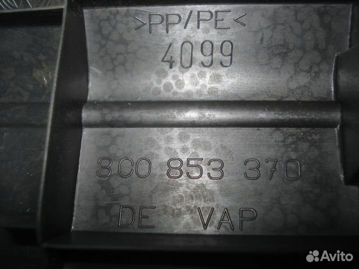 Накладка порога (внутренняя) Volkswagen Passat B6