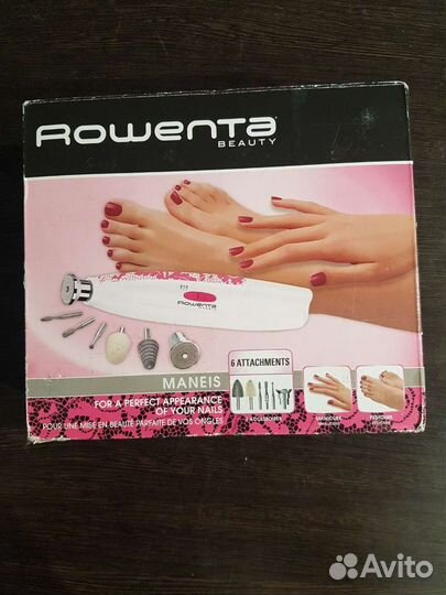 Маникюрный набор