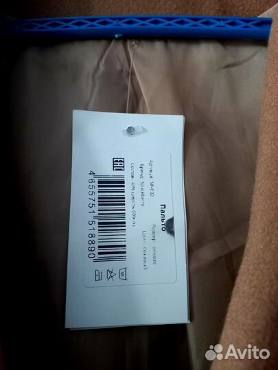 Пальто женское демисезонное новое с этикеткой