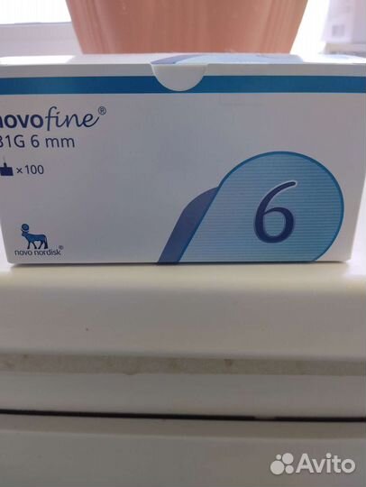 Иглы для шприц ручек 6мм