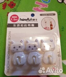 Крючки для дома