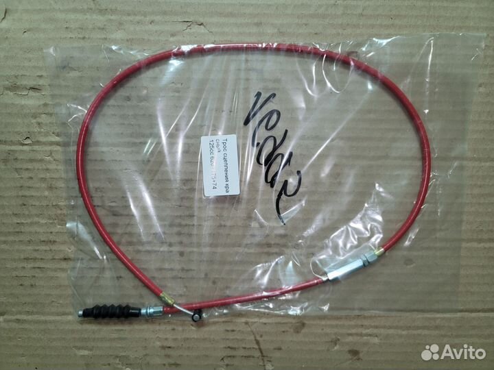 Трос сцепления (красный) Питбайк 125сс 628+175+74