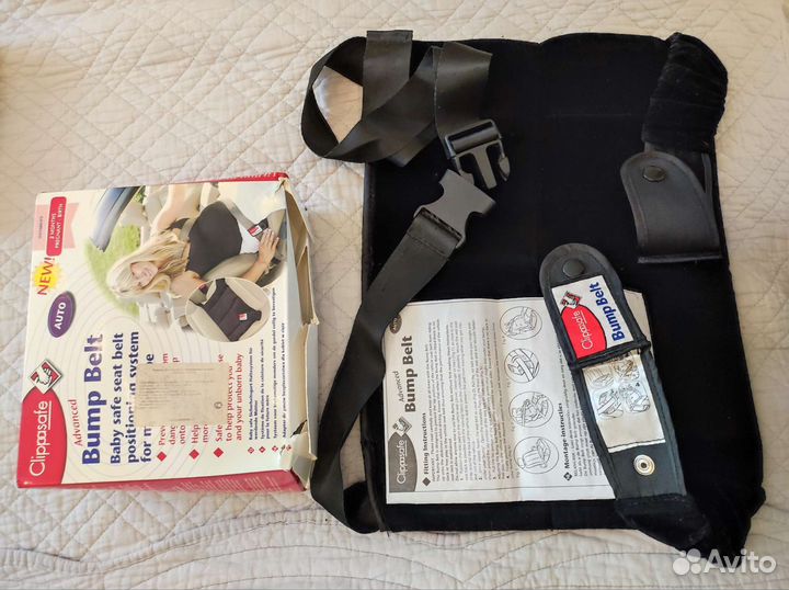 Ремень безопасности беременных Clippasafe