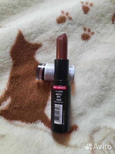 Набор косметики