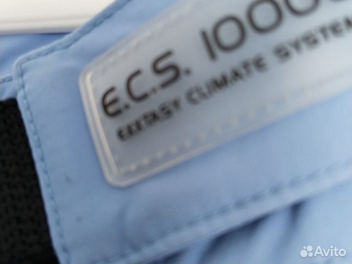 Курточка и штаны для активного спорта