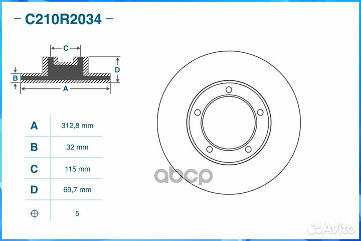 Тормозной диск передний C210R2034 C210R2034 cworks