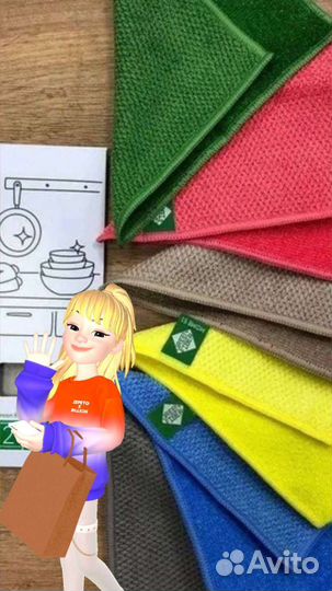 Салфетки для посуды от Гринвей