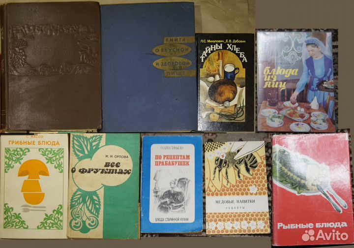 Кулинария, домоводство, огород, сад, растения