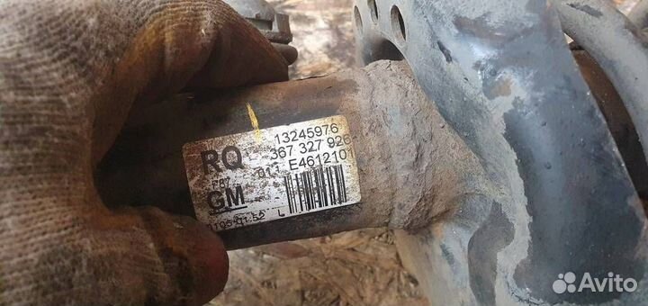 Амортизатор передний левый Opel Insignia 2008-2017