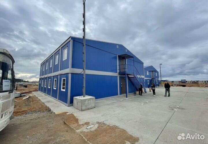 Бытовка общежитие