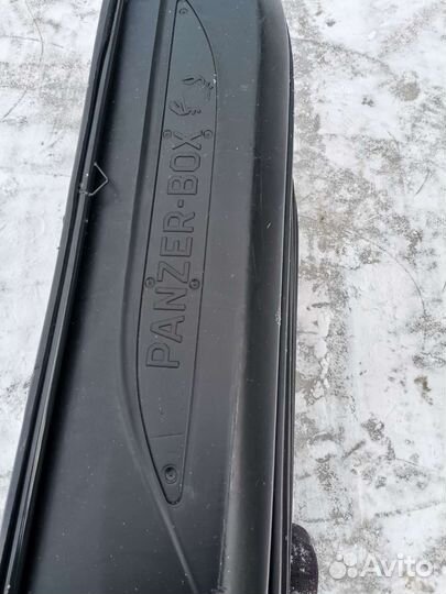 Cани волокуши