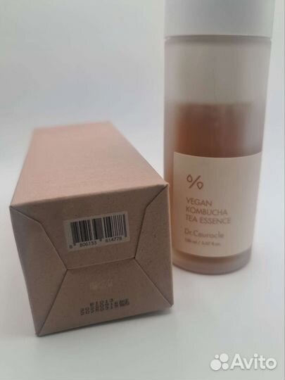 Веганская крем эссенция Dr.Ceuracle с чаем комбуч