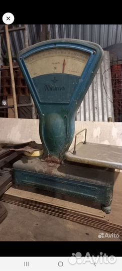 Телевизор рекорд