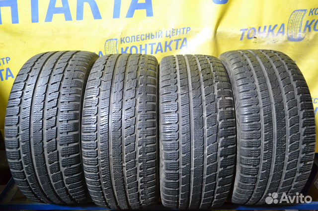 Kumho I'Zen KW27 245/45 R17