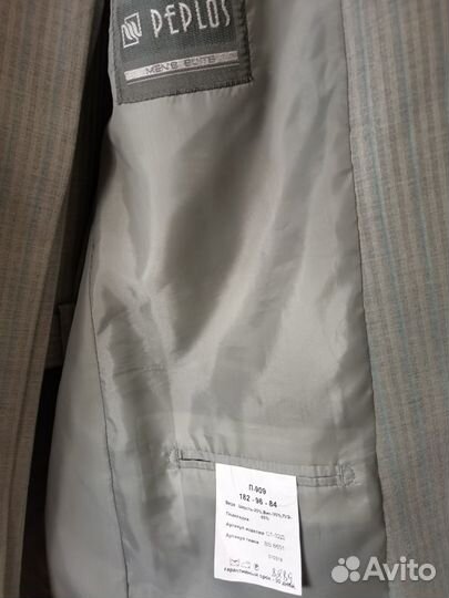 Костюм мужской