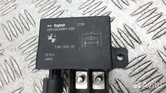 Реле вентилятора BMW 5 E60/E61 (76F01NC06)