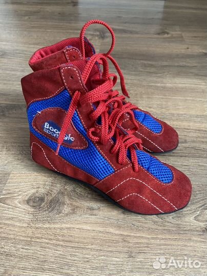 Борцовки для самбо Booggie 35