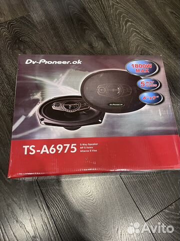 Колонки pioneer овалы 1800w