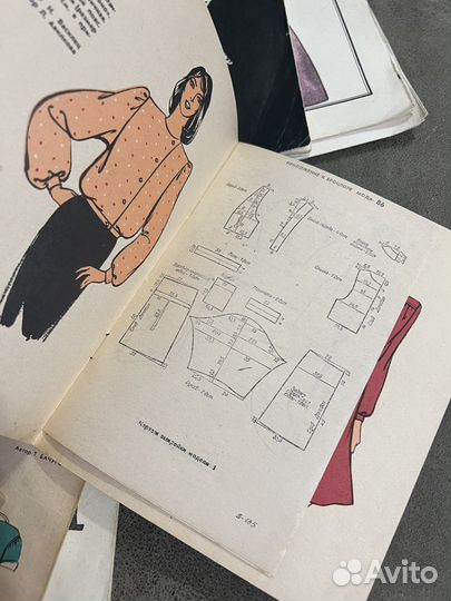 Мода, вязание СССР лот