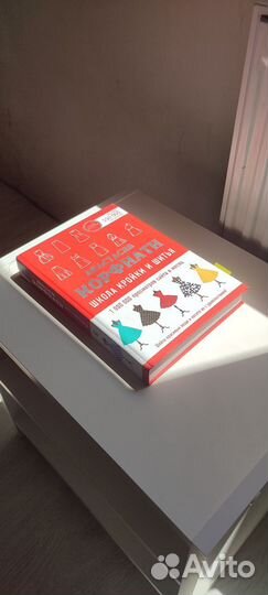 Школа кройки и шитья