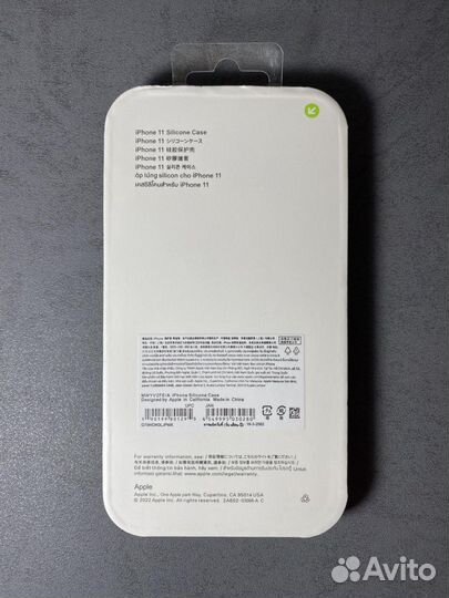 Чехол на iPhone 11