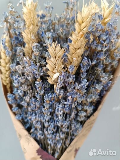 Цветы для души(лаванда,букет) доставка бесплатно