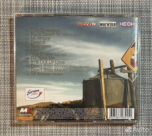 Velvet - Finally CD Rus