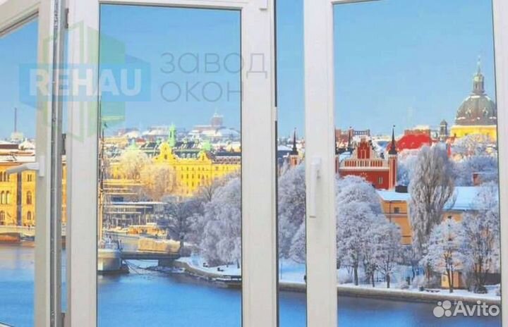 Окно пвх с установкой в рассрочку