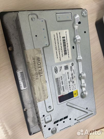 Комплект с усилителем meridian 16 1280w l494/l405