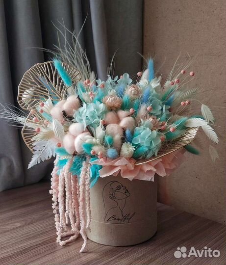 Композиция из сухоцветов