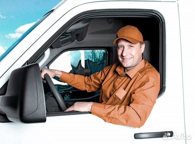 Водитель-экспедитор с личным грузовым до 1 тн