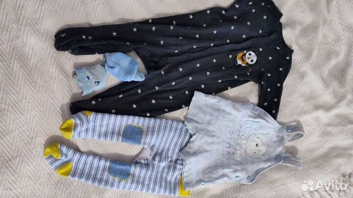 Одежда пакетом до 80см