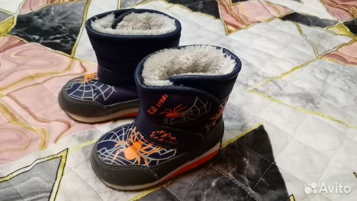 Домашние тапочки