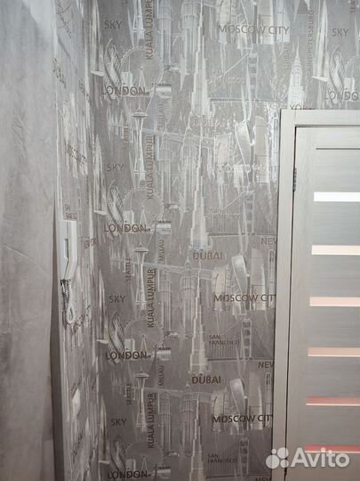 Услуги электрика