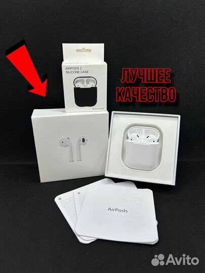 Наушники Apple Airpods 2 (оригинальное качество)