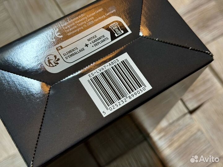 Электробритва Panasonic ES-LV67-A803